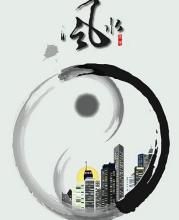裝修風(fēng)水之道，上善大雅