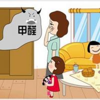 奧邦|綠色家裝，健康生活